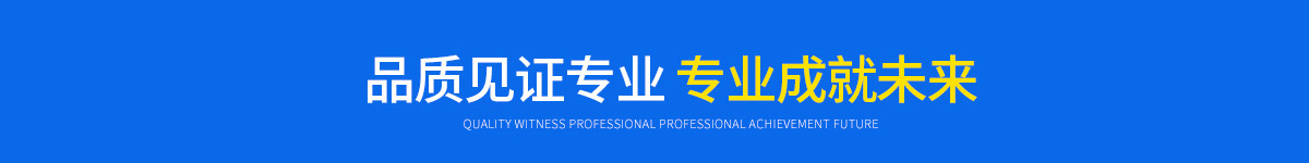 朗顿涂装设备（扬州）有限公司